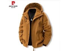 皮尔·卡丹男款登山服仅59.9元带回家