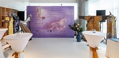 卡萨帝亮相中奥建交55周年非遗特展