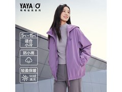 鸭鸭短款羽绒服179元抢