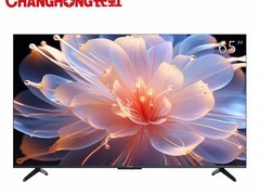 长虹 65D68F - G1 电视，到手仅 1998.15 元