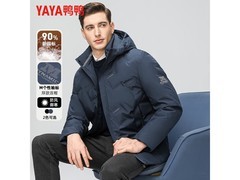 鸭鸭男款羽绒服立减，到手仅179元
