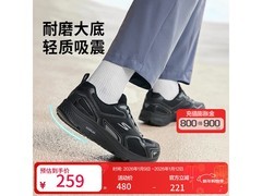 斯凯奇跑步鞋199元速抢