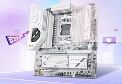 2026年1月四大B850主板推荐 9500F/9800X3D绝配