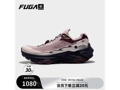 凯乐石男款越野跑鞋京东特惠 1060 元