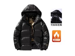 迈途2XL黑金棉服京东特惠低至69元