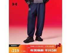 安德玛男跑鞋219元抢