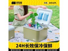 探险者保温箱大容量122元