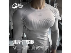 GOLOVEJOY高乐捷健身衣热卖