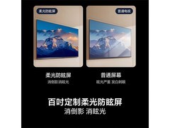 海信100E5Q电视8599元抢购