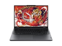 联想拯救者R7000P 2025电竞本