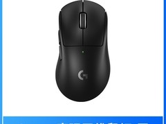 天猫罗技 GPW 四代鼠标直降 980 元！