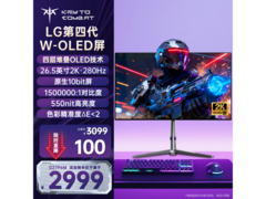 KTC 26.5 英寸 2K OLED 显示器活动价到手 2983 元