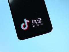 抖音将推抖省省App进军本地生活电商