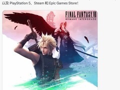 最终幻想7重制版登陆Switch2与Xbox，含尤菲DLC引热议