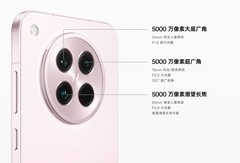 2026年四款轻薄旗舰手机盘点：告别“半斤机”