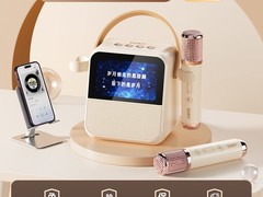 索爱GC200Pro音箱促销，低至336元