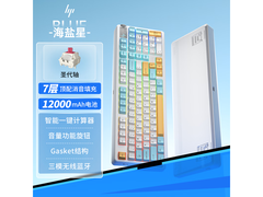 惠普GT98三模机械键盘限时特惠