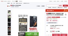 来京东下单联想moto X70 Air Pro 享365天只换不修