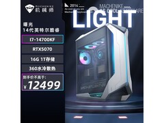 机械师曙光台式机直降，到手仅10936元