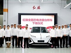 中国一汽全固态电池红旗样车问世，2027年将量产