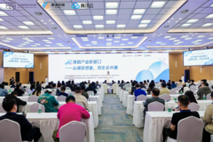 破局AI漫剧产业共筑生态新未来