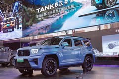 2026北京车展：铁汉柔情 全新坦克700登场