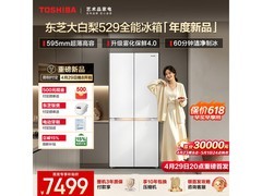 京东预售东芝大白梨冰箱，到手仅6965元