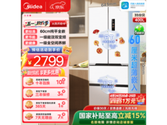 美的M60风冷多门冰箱400L