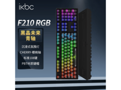 ikbc青轴机械键盘京东促销，到手224元
