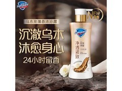 舒肤佳乌木玫瑰沐浴露380g，到手仅65元速抢！