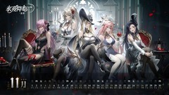 永夜降临：复苏新手平民攻略