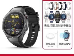 华为HUAWEI WATCH GT 5 Pro 46mm智能手表超值促销