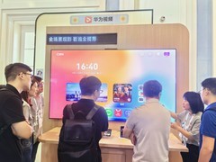 华为视频HDC.2025新升级：AI观影黑科技，拯救“片荒脸盲症”