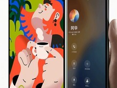 华为全新小尺寸平板MatePad Mini发布在即，外观设计首次曝光