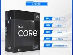 intel酷睿i5 - 12490F CPU天猫满减降10%