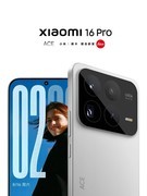 对标iPhone17？小米16系列也有四款