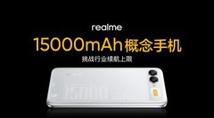 大功率快充、大容量电池后，手机续航竞赛下半场开始了