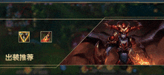 英雄联盟手游：野区新三大强势打野推荐