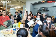 联想开启双十一破圈“AI宠粉”新模式