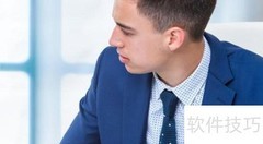 account加ant后缀怎么写