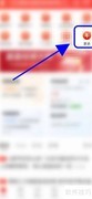 中泰齐富通智盈先机版入口