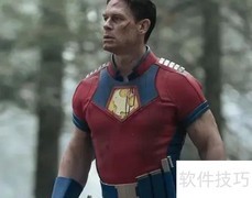 和平使者是反派吗