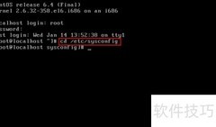 Linux cd命令详解