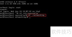 Linux cd命令详解