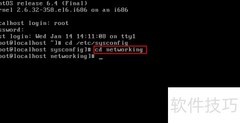 Linux cd命令详解