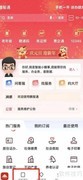 江西学生学籍查询方法