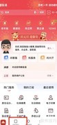 江西学生学籍查询指南
