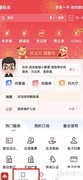 江西学生学籍查询指南