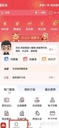 江西学生学籍查询指南