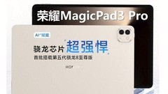 荣耀MagicPad3 Pro深度评测：高性能平板的黄金标准